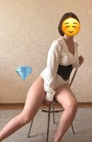 Натали
